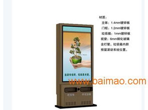 蘭州精品燈箱廣告供應指南 廠家、制作與價格分析