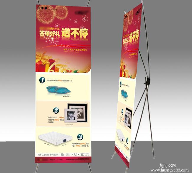 市場調(diào)查 徐州噴繪廣告行業(yè)現(xiàn)狀與X展架產(chǎn)品展示趨勢(shì)分析